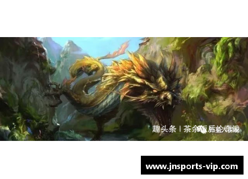 龙杯：探寻古老传说的现代化转化
