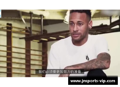 内马尔与NBA球星：超级巨星的跨界魅力