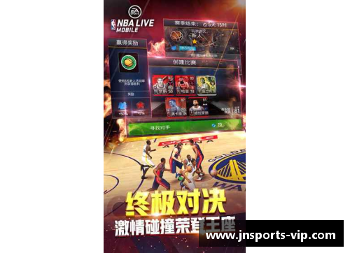 NBA重炮掀起新风暴：超级得分手如何引领联盟风潮