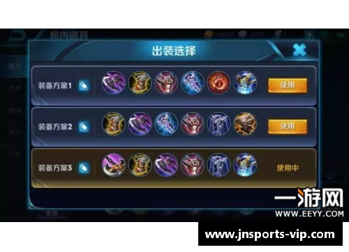 王者荣耀兰陵王出装推荐及技巧详解